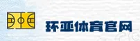 使用指南与常见问题