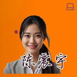 陈震宇